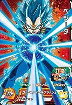 【中古】スーパードラゴンボールヒーローズ/第2弾/SH02-CCP2 ベジータ CP2