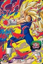 【中古】スーパードラゴンボールヒーローズ/第2弾/SH02-CP2 ベジータ CP