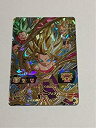 【中古】スーパードラゴンボールヒーローズ第6弾/SH6-43 カリフラ UR