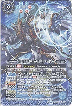 バトスピ 龍帝スリーブ 新品未開封 楽天市場】バトスピ 龍皇の通販