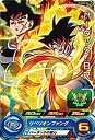 【中古】「未使用品」スーパードラゴンボールヒーローズ/PUMS5-24 バーダック:BR【箔押し】(3)