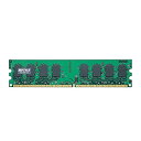 【中古】「非常に良い」BUFFALO DDR2 SDRAM 800MHz(PC2-6400) 240pin DIMM 2GB D2/800-2G