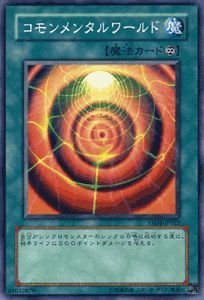 š̤ۡʡͷ 󥿥 YSD3-JP022N