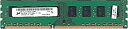 【中古】Micron PC3-12800U (DDR3-1600) 4GB 240ピン DIMM デスクトップパソコン用メモリ 型番:MT16JTF51264A...
