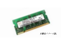 【中古】バルク品 低消費電力 1GB Panasonicノートパソコン用 DDR2 200pinメモリ CF-BAK1024U/CF-BAK0512U互換CF-F8/W8/W7/T8/T7/R8/TOUGHBOOK CF-19