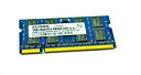 yÁziɗǂjElpidam[gPC 2GB DDR2 PC2-6400S SO-DIMM EBE21UE8AFSA-8G-F