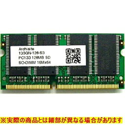 【中古】バルク PC133 128MB SODIMM サムスン3rd ■SD-RAM 144pin SO-DIMM(ノート用） 133GN-128-S3