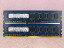 šۥϥ˥å HMT125U6TFR8C-G7 4GB (2GB x 2) PC3-8500U DDR3 1066 ECC Хåե ꡼å