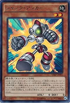 ����šۡ�̤�����ʡסڥ��󥰥륫���ɡ۸���)����󥯡����󥫡�/����/����ȥ� VJMP-JP091