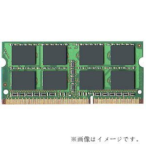 【中古】「非常に良い」バルク品 日本ELPIDA製品RAMモジュール‐4GB(相性検証済 Let's note CF-J10/CF-J10/CF-F10/CF-N10/CF-S10/CF-B10など適合 4GBメモリ) PC3-10600/ 【中古】「非常に良い」バルク品 日本ELPIDA製品RAMモジュール‐4GB(相性検証済 Let's note CF-J10/CF-J10/CF-F10/CF-N10/CF-S10/CF-B10など適合 4GBメモリ) PC3-10600/