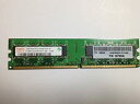 【中古】Hynix デスクトップ用メモリ PC2-5300 DDR2-667 1GB【メーカー名】hynix【メーカー型番】【ブランド名】Hynix【商品説明】 こちらの商品は中古品となっております。 画像はイメージ写真ですので 商品のコンディション・付属品の有無については入荷の度異なります。 買取時より付属していたものはお付けしておりますが付属品や消耗品に保証はございません。 商品ページ画像以外の付属品はございませんのでご了承下さいませ。 中古品のため使用に影響ない程度の使用感・経年劣化（傷、汚れなど）がある場合がございます。 また、中古品の特性上ギフトには適しておりません。 製品に関する詳細や設定方法は メーカーへ直接お問い合わせいただきますようお願い致します。 当店では初期不良に限り 商品到着から7日間は返品を受付けております。 他モールとの併売品の為 完売の際はご連絡致しますのでご了承ください。 プリンター・印刷機器のご注意点 インクは配送中のインク漏れ防止の為、付属しておりませんのでご了承下さい。 ドライバー等ソフトウェア・マニュアルはメーカーサイトより最新版のダウンロードをお願い致します。 ゲームソフトのご注意点 特典・付属品・パッケージ・プロダクトコード・ダウンロードコード等は 付属していない場合がございますので事前にお問合せ下さい。 商品名に「輸入版 / 海外版 / IMPORT 」と記載されている海外版ゲームソフトの一部は日本版のゲーム機では動作しません。 お持ちのゲーム機のバージョンをあらかじめご参照のうえ動作の有無をご確認ください。 輸入版ゲームについてはメーカーサポートの対象外です。 DVD・Blu-rayのご注意点 特典・付属品・パッケージ・プロダクトコード・ダウンロードコード等は 付属していない場合がございますので事前にお問合せ下さい。 商品名に「輸入版 / 海外版 / IMPORT 」と記載されている海外版DVD・Blu-rayにつきましては 映像方式の違いの為、一般的な国内向けプレイヤーにて再生できません。 ご覧になる際はディスクの「リージョンコード」と「映像方式※DVDのみ」に再生機器側が対応している必要があります。 パソコンでは映像方式は関係ないため、リージョンコードさえ合致していれば映像方式を気にすることなく視聴可能です。 商品名に「レンタル落ち 」と記載されている商品につきましてはディスクやジャケットに管理シール（値札・セキュリティータグ・バーコード等含みます）が貼付されています。 ディスクの再生に支障の無い程度の傷やジャケットに傷み（色褪せ・破れ・汚れ・濡れ痕等）が見られる場合がありますので予めご了承ください。 2巻セット以上のレンタル落ちDVD・Blu-rayにつきましては、複数枚収納可能なトールケースに同梱してお届け致します。 トレーディングカードのご注意点 当店での「良い」表記のトレーディングカードはプレイ用でございます。 中古買取り品の為、細かなキズ・白欠け・多少の使用感がございますのでご了承下さいませ。 再録などで型番が違う場合がございます。 違った場合でも事前連絡等は致しておりませんので、型番を気にされる方はご遠慮ください。 ご注文からお届けまで 1、ご注文⇒ご注文は24時間受け付けております。 2、注文確認⇒ご注文後、当店から注文確認メールを送信します。 3、お届けまで3-10営業日程度とお考え下さい。 　※海外在庫品の場合は3週間程度かかる場合がございます。 4、入金確認⇒前払い決済をご選択の場合、ご入金確認後、配送手配を致します。 5、出荷⇒配送準備が整い次第、出荷致します。発送後に出荷完了メールにてご連絡致します。 　※離島、北海道、九州、沖縄は遅れる場合がございます。予めご了承下さい。 当店ではすり替え防止のため、シリアルナンバーを控えております。 万が一、違法行為が発覚した場合は然るべき対応を行わせていただきます。 お客様都合によるご注文後のキャンセル・返品はお受けしておりませんのでご了承下さい。 電話対応は行っておりませんので、ご質問等はメッセージまたはメールにてお願い致します。