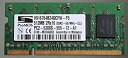 【中古】「非常に良い」中古メモリ ProMOS PC2-5300(DDR2-667) 512MB SODIMM V916764B24QCFW-F5
