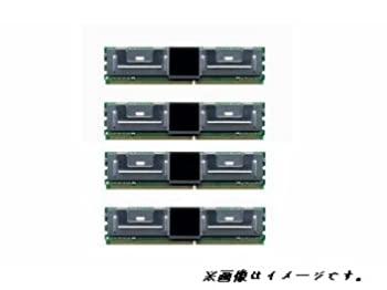 【中古】【バルク品】 2GB×4枚 (計8GB標準パワーセット) DELLPowerEdge 1950 1950III 2950 2950III 相性動作 【中古】【バルク品】 2GB×4枚 (計8GB標準パワーセット) DELLPowerEdge 1950 1950III 2950 2950III 相性動作