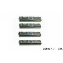 【中古】「非常に良い」2GB×4枚 (計8GB標準パワーセット) MacPro MA356J/A対応 DDR2 667MHz 240Pin Full Buffered【バルク品】
