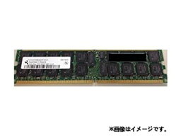 【中古】（非常に良い）【2GBX1】DDR2-667 SDRAM ECC Registered 2GB TS256MQR72V6K/TS256MQR72V6U互換【バルク品】