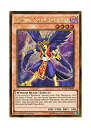 【中古】遊戯王 英語版 PGL2-EN006 Blackwing - Kris the Crack of Dawn BF−残夜のクリス (ゴールドシークレットレア) 1st Edition