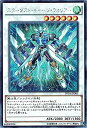 【中古】遊戯王 ARC-V スターダスト・チャージ・ウォリアー （シークレットレア） / プレミアムパック18 シングルカード PP18-JP005-SI【メーカー名】コナミデジタルエンタテインメント(Konami Digital Entertainment)【メーカー型番】【ブランド名】コナミデジタルエンタテインメント(Konami Digital Entertainment)【商品説明】 こちらの商品は中古品となっております。 画像はイメージ写真ですので 商品のコンディション・付属品の有無については入荷の度異なります。 買取時より付属していたものはお付けしておりますが付属品や消耗品に保証はございません。 商品ページ画像以外の付属品はございませんのでご了承下さいませ。 中古品のため使用に影響ない程度の使用感・経年劣化（傷、汚れなど）がある場合がございます。 また、中古品の特性上ギフトには適しておりません。 製品に関する詳細や設定方法は メーカーへ直接お問い合わせいただきますようお願い致します。 当店では初期不良に限り 商品到着から7日間は返品を受付けております。 他モールとの併売品の為 完売の際はご連絡致しますのでご了承ください。 プリンター・印刷機器のご注意点 インクは配送中のインク漏れ防止の為、付属しておりませんのでご了承下さい。 ドライバー等ソフトウェア・マニュアルはメーカーサイトより最新版のダウンロードをお願い致します。 ゲームソフトのご注意点 特典・付属品・パッケージ・プロダクトコード・ダウンロードコード等は 付属していない場合がございますので事前にお問合せ下さい。 商品名に「輸入版 / 海外版 / IMPORT 」と記載されている海外版ゲームソフトの一部は日本版のゲーム機では動作しません。 お持ちのゲーム機のバージョンをあらかじめご参照のうえ動作の有無をご確認ください。 輸入版ゲームについてはメーカーサポートの対象外です。 DVD・Blu-rayのご注意点 特典・付属品・パッケージ・プロダクトコード・ダウンロードコード等は 付属していない場合がございますので事前にお問合せ下さい。 商品名に「輸入版 / 海外版 / IMPORT 」と記載されている海外版DVD・Blu-rayにつきましては 映像方式の違いの為、一般的な国内向けプレイヤーにて再生できません。 ご覧になる際はディスクの「リージョンコード」と「映像方式※DVDのみ」に再生機器側が対応している必要があります。 パソコンでは映像方式は関係ないため、リージョンコードさえ合致していれば映像方式を気にすることなく視聴可能です。 商品名に「レンタル落ち 」と記載されている商品につきましてはディスクやジャケットに管理シール（値札・セキュリティータグ・バーコード等含みます）が貼付されています。 ディスクの再生に支障の無い程度の傷やジャケットに傷み（色褪せ・破れ・汚れ・濡れ痕等）が見られる場合がありますので予めご了承ください。 2巻セット以上のレンタル落ちDVD・Blu-rayにつきましては、複数枚収納可能なトールケースに同梱してお届け致します。 トレーディングカードのご注意点 当店での「良い」表記のトレーディングカードはプレイ用でございます。 中古買取り品の為、細かなキズ・白欠け・多少の使用感がございますのでご了承下さいませ。 再録などで型番が違う場合がございます。 違った場合でも事前連絡等は致しておりませんので、型番を気にされる方はご遠慮ください。 ご注文からお届けまで 1、ご注文⇒ご注文は24時間受け付けております。 2、注文確認⇒ご注文後、当店から注文確認メールを送信します。 3、お届けまで3-10営業日程度とお考え下さい。 　※海外在庫品の場合は3週間程度かかる場合がございます。 4、入金確認⇒前払い決済をご選択の場合、ご入金確認後、配送手配を致します。 5、出荷⇒配送準備が整い次第、出荷致します。発送後に出荷完了メールにてご連絡致します。 　※離島、北海道、九州、沖縄は遅れる場合がございます。予めご了承下さい。 当店ではすり替え防止のため、シリアルナンバーを控えております。 万が一、違法行為が発覚した場合は然るべき対応を行わせていただきます。 お客様都合によるご注文後のキャンセル・返品はお受けしておりませんのでご了承下さい。 電話対応は行っておりませんので、ご質問等はメッセージまたはメールにてお願い致します。