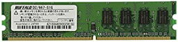 【中古】BUFFALO PC2-5300(DDR2-667)対応 240Pin用 DDR2 SDRAM DIMM D2/667-S1G