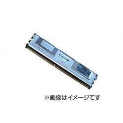 【中古】HP純正品 2GBメモリ PC2-5300F 240Pin 【398707-751/398707-051対応】 【バルク品】