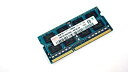 【中古】Hynix 4?GB ddr3?pc3???12800?1600?MHz非ECC Unbuffered cl11?1.5?VデュアルRA
