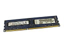 【中古】hynix PC3-10600U (DDR3-1333) 4GB 240ピン DIMM デスクトップパソコン用メモリ 型番：HMT351U6CFR8C-H9 動作保証品