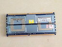 【中古】「非常に良い」Mac Pro 2枚 × 4GB = 8GB A1186 MA970J/A メモリ MA356J/A 2006/2007/2008年 DD...
