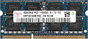 【中古】Hynix DDR3-1333 SODIMM 4GB/512Mx64 Hynix Chip Notebook Memory by Hynix [並行輸入...