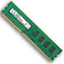 【中古】Samsung純正 デスクトップ用 DDR3 メモリー 4GB PC3-12800 DDR3-1600MHz CL11 240-Pin DIMM M37...