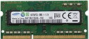【中古】SAMSUNG ノートパソコン用DDR3メモリー 4GB DDR3L PC3-12800 CL11 1.35V 204P SODIMM M471B517...