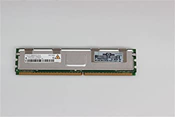 šHP MEM 1GB PC2-5300 667MHz DDR2 CL5