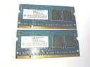 【中古】「非常に良い」Nanya 512?MB ddr2?pc2???5300?667?MHz 200pin SODIMM nt512t64uh8b0fn-3?...
