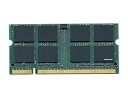【中古】「非常に良い」No brand DDR333(PC2700) SO-DIMM 200pin 1GB ノート用
