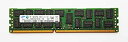 【中古】「未使用品」サムスン 8GB DDR3 SDRAM サーバーメモリーモジュール - 8 GB - DDR3 SDRAM - 1333 MHz DDR3-1333/PC3-10600R - ECC - Registered - 240ピン -(2)