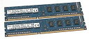 【中古】「未使用品」2?x 4?GB (8gb合計) SK Hynix hmt451u6bfr8?a-pb pc3l-12800u 1rx8デスクトップメモリ