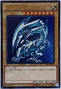 【中古】遊戯王 SCB1-JPP01 UR : 青眼の白龍 「遊戯王デュエルモンスターズ 最強カードバトル 」クリア特典