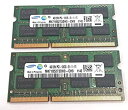 【中古】「非常に良い」DDR3 PC3 4GB 2枚セット サムソン製 PC3-10600S-09-11-F3 204pin DDR3-SDRAM S.O.DIMM バルクメモリー(2)