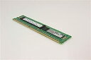 【中古】「非常に良い」Hewlett Packard Enterprise 8GB 1600MHz PC3-12800R-11 DDR3-1600 Single...
