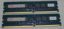 【中古】PC2-5300 DDR2-667 1GB*2本=2GB デスクトップ用DDR2メモリ century