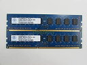 【中古】「未使用品」Nanya nt4gc64b8hg0nf-di 8?GB 2?X 4?GB pc3???12800u ddr3?1600?cl11デスクトップメモリキット(2)