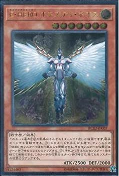 【中古】「未使用品」【シングルカード】RC02)E・HERO オネスティ・ネオス/効果/アルティメット/RC02-JP007【メーカー名】コナミデジタルエンターテイメント【メーカー型番】【ブランド名】コナミデジタルエンタテインメント(Konami Digital Entertainment)【商品説明】この度は数ある商品の中から当商品をご覧いただき、誠にありがとうございます。 商品状態について 本商品は未使用品ですが、一般のお客様から買取を行った中古品となります。 一点物のため、在庫限り・売り切れ次第終了となります。 ※商品確認のため、開封している場合がございます。 　開封の有無が気になる場合は、ご購入前にお気軽にお問い合わせください。 初期不良について 当店では、商品到着後1週間以内にご連絡をいただいた初期不良につきましては、 返品・交換・修理にて対応させていただいております。 万が一不具合がございました場合は、お早めにご連絡ください。 商品の色味について お使いのモニター設定やお部屋の照明環境等により、 実際の商品と色味が異なって見える場合がございます。 あらかじめご了承くださいますようお願いいたします。 在庫について 当商品は他モールとの併売商品となっております。 そのため、ご注文のタイミングによっては在庫切れとなる場合がございます。 その際は、速やかにご連絡させていただきますので、あらかじめご了承ください。 発送について ご注文確認後、順次発送の手配を行っております。 お届けまでの目安は、3-10日程度となります。 ご注文からお届けまでの流れ 1．ご注文 　ご注文は24時間受け付けております。 2．ご注文確認 　ご注文後、当店よりご注文確認メールをお送りいたします。 3．発送準備期間 　お届けまで3-10営業日程度を目安にお考えください。 　※海外在庫品の場合は、3週間程度お時間をいただく場合がございます。 4．ご入金確認 　前払い決済をご選択の場合は、ご入金確認後に発送手配を行います。 5．出荷 　配送準備が整い次第、商品を出荷いたします。 　発送後は、出荷完了メールにてご案内いたします。 ご注意事項 ・お客様都合によるご注文後のキャンセル・返品はお受けしておりません。 ・誠に恐れ入りますが、電話での対応は行っておりません。 　ご質問やお問い合わせは、メッセージまたはメールにてお願いいたします。 ご不明な点がございましたら、お気軽にお問い合わせください。 最後までお読みいただき、誠にありがとうございます。