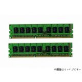 【中古】「非常に良い」デュアルセット JEDEC準拠 1GBx2枚組み=2GB DDR2-800 PC2-6400 デスクトップPC用メモリ