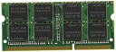 yÁzAhebN Macp DDR3-1600/PC3-12800 SO-DIMM 8GB ADM12800N-8G