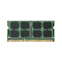 【中古】「非常に良い」【2012年モデル】ELECOM ノートPC用増設メモリ DDR3-1600 PC3-12800 4GB EV1600-N4G/RO(2)