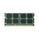 【中古】(非常に良い）【2012年モデル】ELECOM ノートPC用増設メモリ DDR3-1600 PC3-12800 4GB EV1600-N4G/RO【メーカー名】エレコム【メーカー型番】EV1600-N4G/RO【ブランド名】エレコム【商品説明】 こちらの商品は中古品となっております。 画像はイメージ写真ですので 商品のコンディション・付属品の有無については入荷の度異なります。 買取時より付属していたものはお付けしておりますが付属品や消耗品に保証はございません。 商品ページ画像以外の付属品はございませんのでご了承下さいませ。 中古品のため使用に影響ない程度の使用感・経年劣化（傷、汚れなど）がある場合がございます。 また、中古品の特性上ギフトには適しておりません。 製品に関する詳細や設定方法は メーカーへ直接お問い合わせいただきますようお願い致します。 当店では初期不良に限り 商品到着から7日間は返品を受付けております。 他モールとの併売品の為 完売の際はご連絡致しますのでご了承ください。 プリンター・印刷機器のご注意点 インクは配送中のインク漏れ防止の為、付属しておりませんのでご了承下さい。 ドライバー等ソフトウェア・マニュアルはメーカーサイトより最新版のダウンロードをお願い致します。 ゲームソフトのご注意点 特典・付属品・パッケージ・プロダクトコード・ダウンロードコード等は 付属していない場合がございますので事前にお問合せ下さい。 商品名に「輸入版 / 海外版 / IMPORT 」と記載されている海外版ゲームソフトの一部は日本版のゲーム機では動作しません。 お持ちのゲーム機のバージョンをあらかじめご参照のうえ動作の有無をご確認ください。 輸入版ゲームについてはメーカーサポートの対象外です。 DVD・Blu-rayのご注意点 特典・付属品・パッケージ・プロダクトコード・ダウンロードコード等は 付属していない場合がございますので事前にお問合せ下さい。 商品名に「輸入版 / 海外版 / IMPORT 」と記載されている海外版DVD・Blu-rayにつきましては 映像方式の違いの為、一般的な国内向けプレイヤーにて再生できません。 ご覧になる際はディスクの「リージョンコード」と「映像方式※DVDのみ」に再生機器側が対応している必要があります。 パソコンでは映像方式は関係ないため、リージョンコードさえ合致していれば映像方式を気にすることなく視聴可能です。 商品名に「レンタル落ち 」と記載されている商品につきましてはディスクやジャケットに管理シール（値札・セキュリティータグ・バーコード等含みます）が貼付されています。 ディスクの再生に支障の無い程度の傷やジャケットに傷み（色褪せ・破れ・汚れ・濡れ痕等）が見られる場合がありますので予めご了承ください。 2巻セット以上のレンタル落ちDVD・Blu-rayにつきましては、複数枚収納可能なトールケースに同梱してお届け致します。 トレーディングカードのご注意点 当店での「良い」表記のトレーディングカードはプレイ用でございます。 中古買取り品の為、細かなキズ・白欠け・多少の使用感がございますのでご了承下さいませ。 再録などで型番が違う場合がございます。 違った場合でも事前連絡等は致しておりませんので、型番を気にされる方はご遠慮ください。 ご注文からお届けまで 1、ご注文⇒ご注文は24時間受け付けております。 2、注文確認⇒ご注文後、当店から注文確認メールを送信します。 3、お届けまで3-10営業日程度とお考え下さい。 　※海外在庫品の場合は3週間程度かかる場合がございます。 4、入金確認⇒前払い決済をご選択の場合、ご入金確認後、配送手配を致します。 5、出荷⇒配送準備が整い次第、出荷致します。発送後に出荷完了メールにてご連絡致します。 　※離島、北海道、九州、沖縄は遅れる場合がございます。予めご了承下さい。 当店ではすり替え防止のため、シリアルナンバーを控えております。 万が一、違法行為が発覚した場合は然るべき対応を行わせていただきます。 お客様都合によるご注文後のキャンセル・返品はお受けしておりませんのでご了承下さい。 電話対応は行っておりませんので、ご質問等はメッセージまたはメールにてお願い致します。