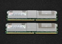【中古】「未使用品」SKハイニックス PC2-5300 4GB FB-DIMM 2枚セット 2Rx4 合計8GB 【中古】「未使用品」