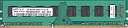 【中古】デスクトップPC用メモリ DDR3-1066 PC3-8500 2GB SDRAM