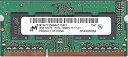 yÁzMicron PC3L-12800S (DDR3L-1600) 4GB SO-DIMM 204pin m[gp\Rp dΉ