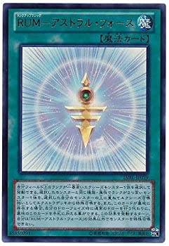 【中古】「未使用品」遊戯王/第8期/7弾/LVAL-JP059UR RUM-アストラル・フォース【ウルトラレア】
