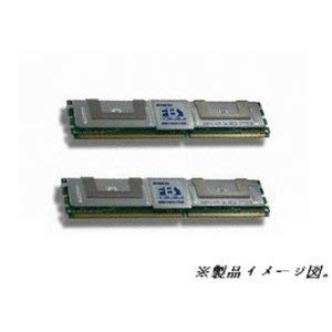 【中古】サーバー用メモリー DDR2/ECC/PC2-5300G互換/ 2GBX2計4GB/For Sun T6340 T5440 T5140 T5240 T5440 など 適合