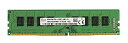 【中古】Hynix HMA41GU6AFR8N-TF ECC PC4-19200 2400 MHz 8 GB 1.2 V DDR 4 U DIMデスクトップメモ...